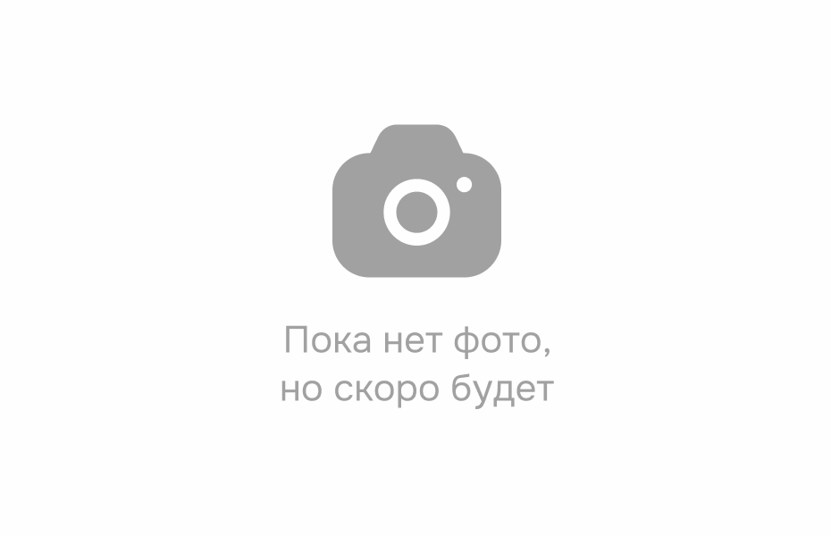 СКОРО. Новый проект